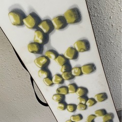 ★0円★SPRYスノーボード★146cm★中古♪の画像