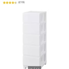 ニトリ 収納チェストの画像