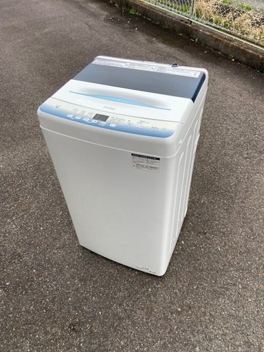 【2023年製】 ハイアール洗濯機　JW-U55LK 5.5kg