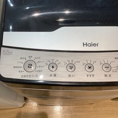 【トレファク神戸南店】Haier 全自動洗濯機です‼︎【取りに来られる方限定】の画像