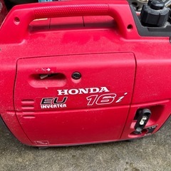 👉 今週中早い者勝ち EU16i 実動 の画像