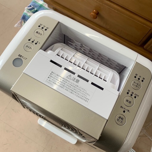 美原店 IRISOHYAMA アイリスオーヤマ サーキュレーター 衣類乾燥 除湿機 KIJDC-K80-N 2021年製 ホワイト　説
