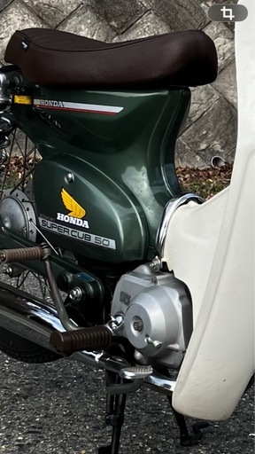 スーパーカブ83年c50改88cc希少色機関絶好調美車12v仕用即乗れます
