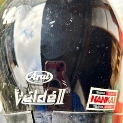 【Arai】バイク用　アライ ヘルメット Veldell（ベルデル）廃盤 希少品 ヴィンテージの画像