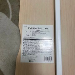 モニター台 机上台コンパクトの画像