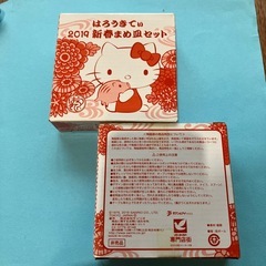 キティちゃん和風柄小皿4枚(2枚組2箱)の画像