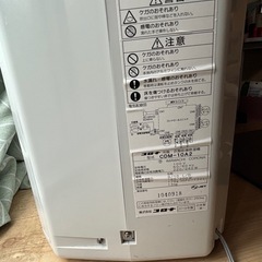 美品2019年製　CORONA除湿機・冷風機の画像