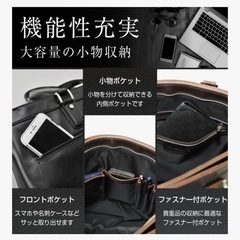 Sacro ビジネスバッグ
の画像