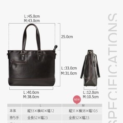 Sacro ビジネスバッグ
の画像