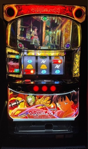 引き取り限定】パチスロ実機S甲鉄城のカバネリ実機 (Ray) 西高島平の