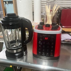 ごめん終わりました。多機能ブレンダー（豆乳メーカー）の画像