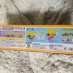【新品、未使用】アンパンマンボウリングセットの画像