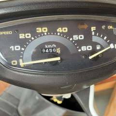 HONDA Dio ツーストの画像