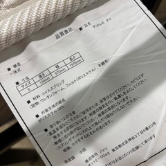 ニトリ シングルベッド アイアンフレーム マットレスデイの画像