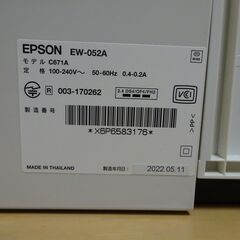 【動作確認済】EPSONインクジェットプリンター（EW-052A）※2022年製の画像