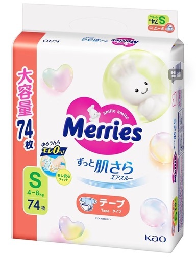 メリーズ  Sサイズ テープタイプ 74枚入り×4パック