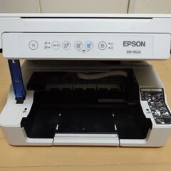 【動作確認済】EPSONインクジェットプリンター（EW-052A）※2022年製の画像