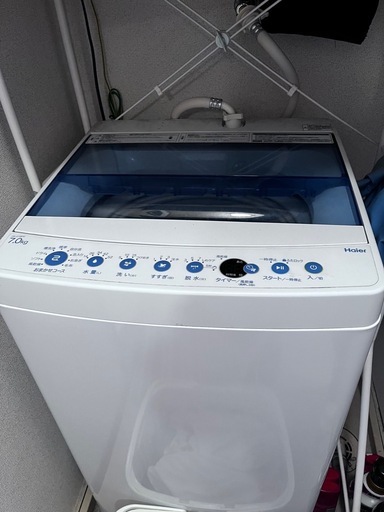 洗濯機　7キロ用