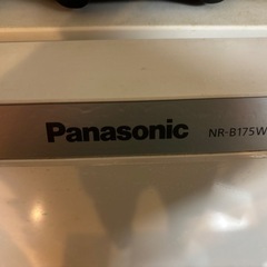 冷蔵庫　(Panasonic .NR-B 175W)の画像