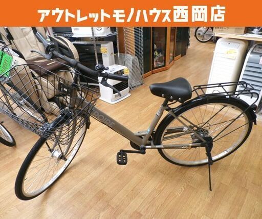 27インチ シティサイクル 6段変速 常時点灯ライト DCM クルワール パンクしにくいタイヤ ママチャリ 自転車 西岡店