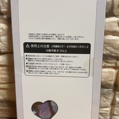 うるちゅるポップシール海の生き物の画像