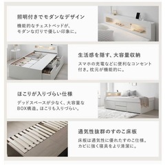 シングルベッド多機能収納付き　使用期間３ヶ月美品　マットは付きませんの画像