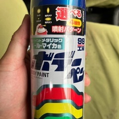 8K4新品　4本くらいありますの画像