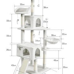 キャットタワー未開封の画像