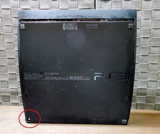 SONY PS3本体 PlayStation3 320GB チャコールブラック CECH-3000B コントローラー欠品 ソニー 札幌市 新道東店