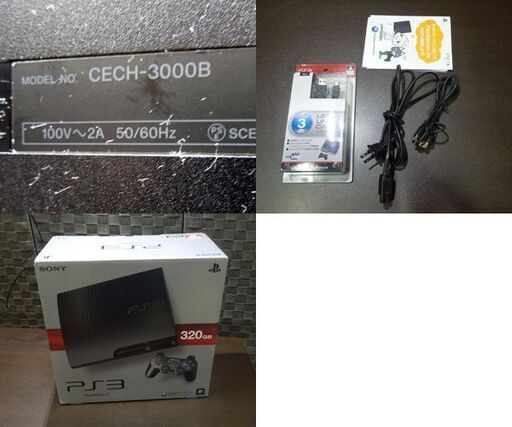 SONY PS3本体 PlayStation3 320GB チャコールブラック CECH-3000B コントローラー欠品 ソニー 札幌市 新道東店