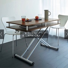 定価29800　ディノス　昇降式テーブル　3月中旬取引のみの画像