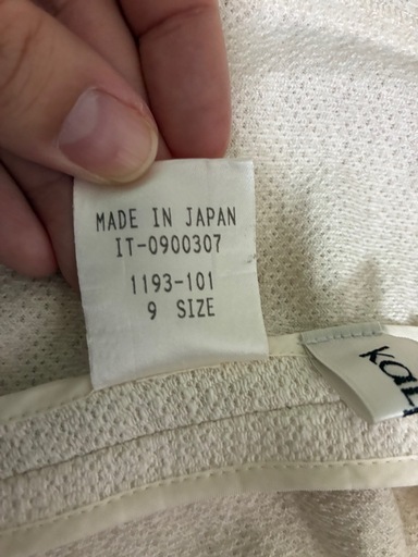 ジャケット