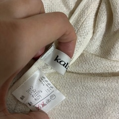 ジャケットの画像