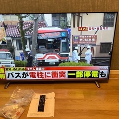 サンライズ55インチ4Ｋテレビ　モダンデコの画像