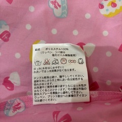 サンリオ　Hello Kitty ピンク レインコート 110cmの画像