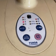 ユアサ扇風機あげます。の画像