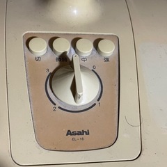 アサヒ扇風機あげます。透明の画像