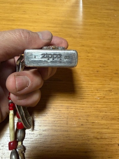zippo