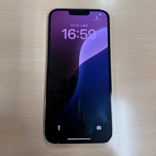 iPhone13 pro max