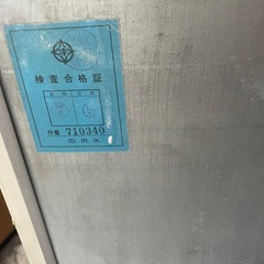 業務用冷蔵庫の画像