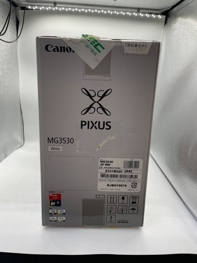【トレファク足立扇店】Canon 複合機プリンタ MG3530　未開封品