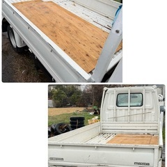 マツダ ボンゴトラック 車検あり 最大積載1000kg 作業車・農業・配送にの画像