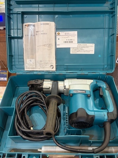 （中古）マキタ HM0830 電動ハンマ    沖縄市KODEN