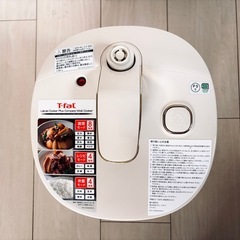 ティファール 【電気圧力鍋 】 アイボリー CY353AJP 無水調理 3L (2～4人用) 説明書・レシピブック・箱付きの画像