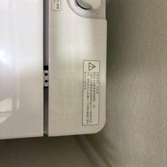 5キロ洗濯機の画像