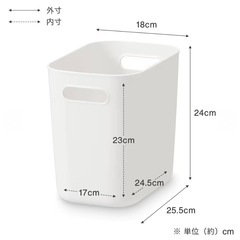 【まとめて優先】 4個セット MUJI やわらかポリエチレンケースの画像