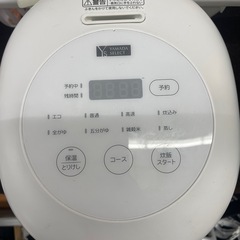 【中古】ヤマダ　３合炊飯ジャー　2023年製【G0303IC】の画像