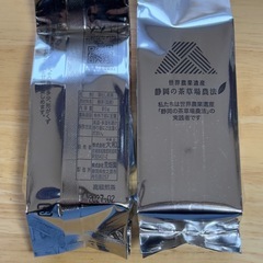 静岡茶　緑茶　茶葉　深むし煎茶　80g×6袋の画像