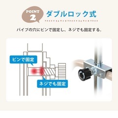 【取引中】【中古】折りたたみ鉄棒 ベージュ の画像