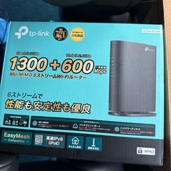 Wi-Fi & ONUセットの画像